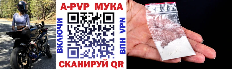 Где продают наркотики Верхняя Салда Амфетамин  mega ТОР  Гашиш  Конопля  Alpha-PVP  Мефедрон 