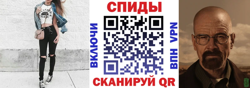 Амфетамин VHQ  дарнет шоп  Верхняя Салда 