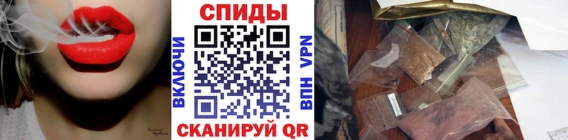 где найти Верхняя Салда Бутират оксибутират