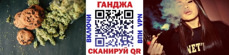 наркошоп  Верхняя Салда  Еда ТГК конопля 