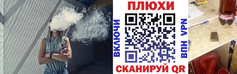 ГАШ убойный  мега зеркало  мориарти как зайти  Верхняя Салда 