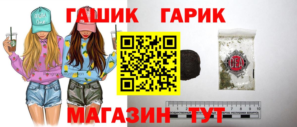 продажа наркотиков  Верхняя Салда  ГАШ 40% ТГК 