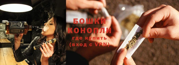 МДПВ Новокубанск