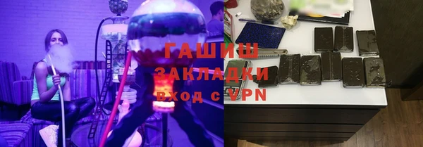 МДПВ Новокубанск