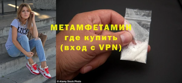 МДПВ Новокубанск