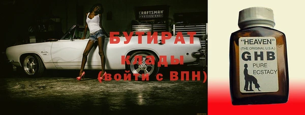 МДПВ Новокубанск