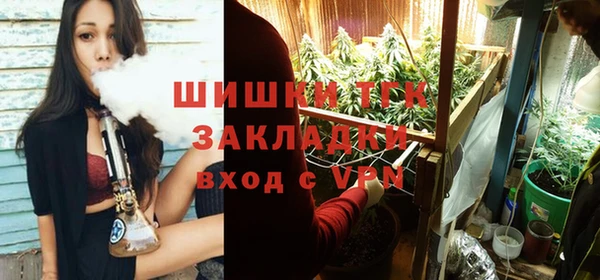 альфа пвп VHQ Алзамай