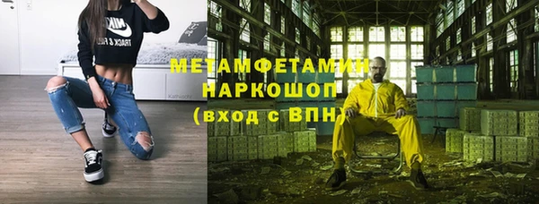 МДПВ Новокубанск