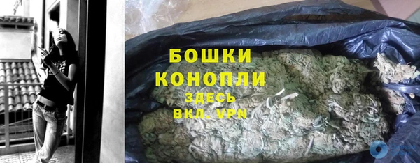 ECSTASY Нефтегорск