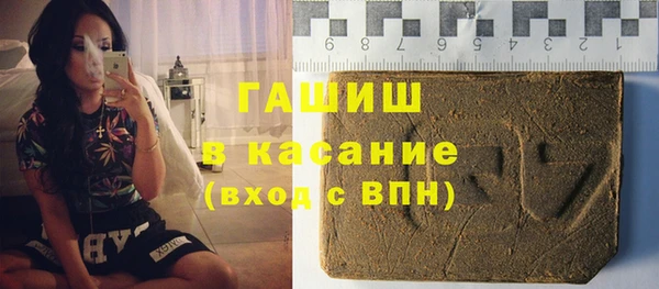 МДПВ Новокубанск