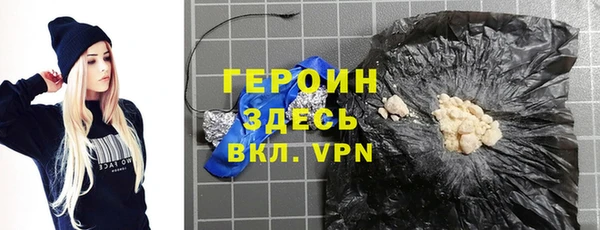 МДПВ Новокубанск