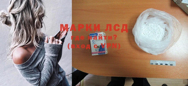 МДПВ Новокубанск