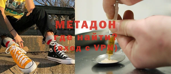 гашик Новозыбков