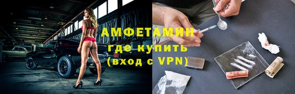 МДПВ Новокубанск