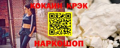 герыч Балашиха