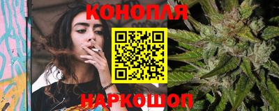 мескалин Аргун