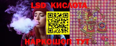 дурь Балашиха