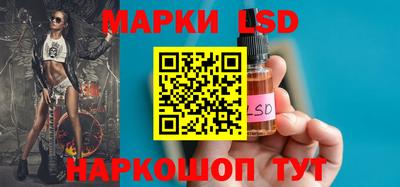 мефедрон Апрелевка