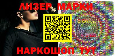 ешки Балахна