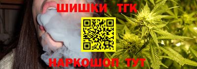 мефедрон Апрелевка