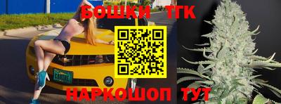 герыч Балашиха