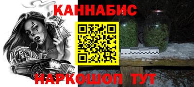 мефедрон Апрелевка