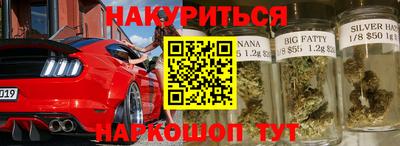 герыч Балашиха