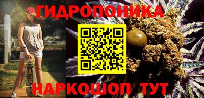 герыч Балашиха