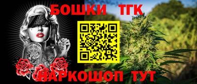 мефедрон Апрелевка