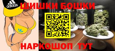 прущий лед Балаково