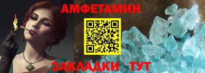 мескалин Аргун