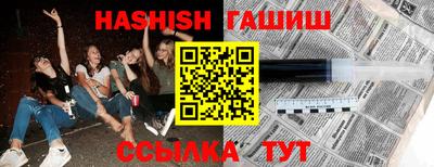 ешки Балахна