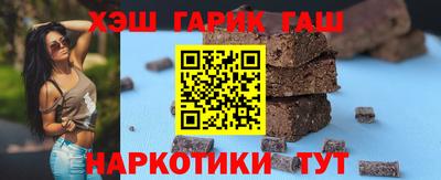 мефедрон Апрелевка