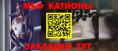 тгк Апшеронск