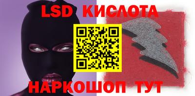 ешки Балахна