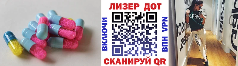продажа наркотиков Верхняя Салда дарк нет телеграм LSD-25 экстази ecstasy