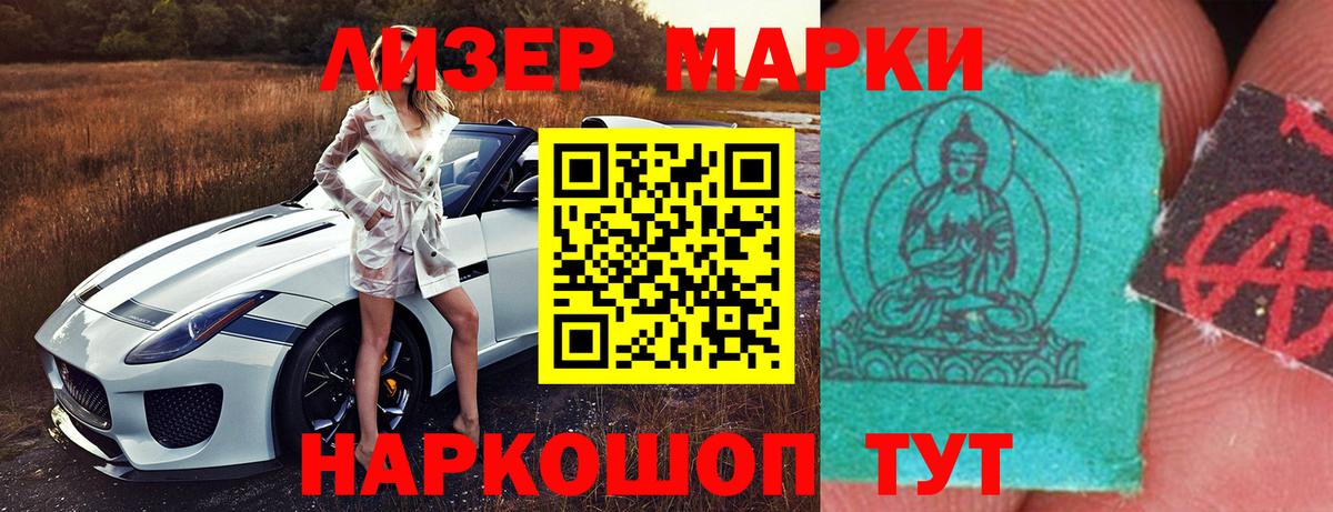 Лсд 25 экстази ecstasy  Лсд 25 экстази ecstasy  Вход с VPN  LSD-25 экстази  Верхняя Салда 