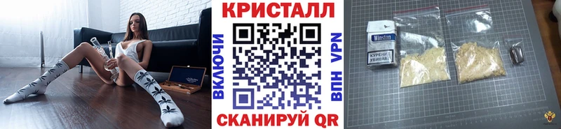 мориарти наркотические препараты  Верхняя Салда  Первитин мет  продажа наркотиков 